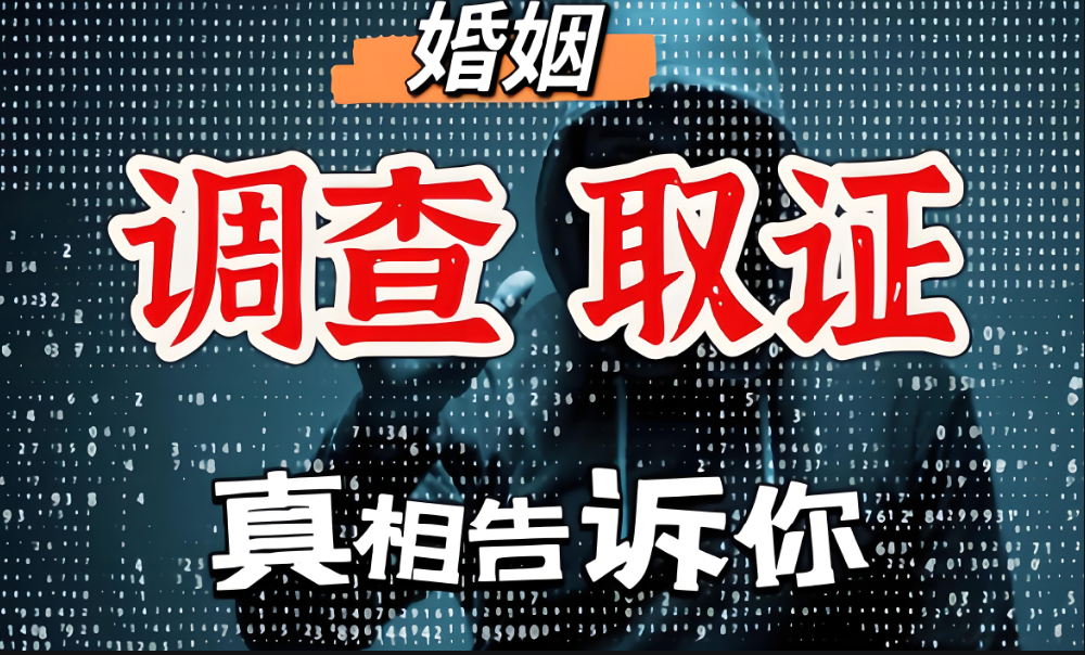 金华婚姻调查：“你天天在家享清福，我上班才叫累”：多少婚姻，死在了这句理所当然里